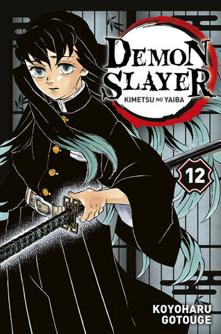 Manga - Demon Slayer - Tome 12